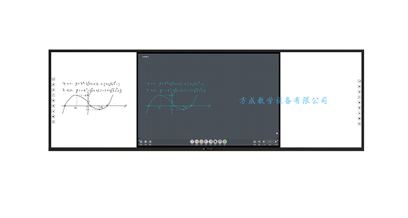 板書學(xué)記憶一體機(jī)·馬克筆款